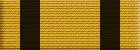 Operational Prowess Medal